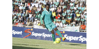 Gor Mahia Khalid Aucho