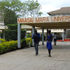 Maasai Mara University