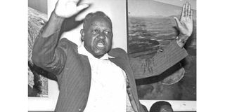 Matiba