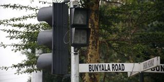 bunyala