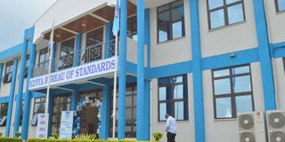 Kenya Bureau of Standards