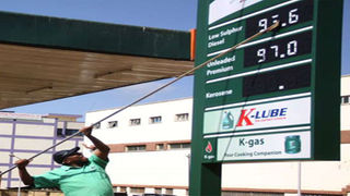 Kenol petrol station