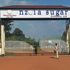 Nzoia Sugar Company 