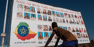 Banner of TPLF members