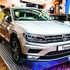 VW Volkswagen Tiguan