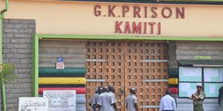 Kamiti Prison