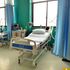 KUTRRH ICU ward