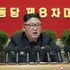 North Korean leader Kim Jong Un