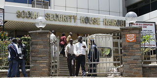 nssf building