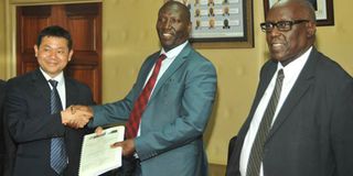 Third Engineering Bureau