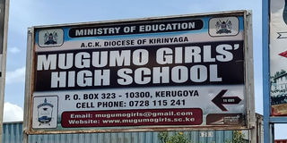 Mugumo Girls School