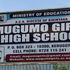 Mugumo Girls School