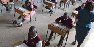 KCPE