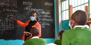 Central Primary School