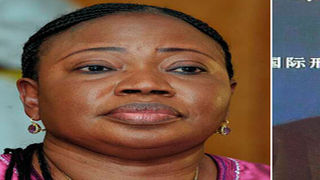 Fatou Bensouda and Paul Gicheru