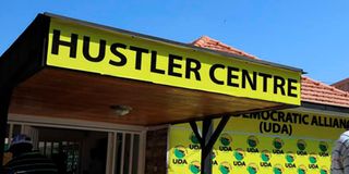 Hustler Centre Nairobi