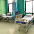 KUTRRH ICU ward