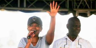 Ms Karen Nyamu