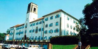 Makerere University