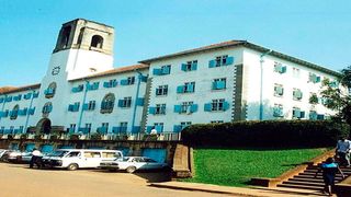 Makerere University