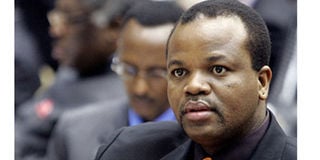 King Mswati III.