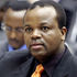 King Mswati III.