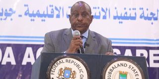 Abdullahi Skheikh Ismail Fartaag