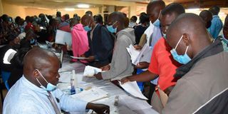 Kakamega High School 