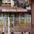 The National Treasury