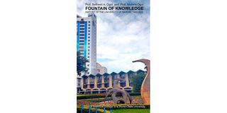‘Fountain of Knowledge