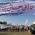 sudan protests