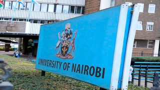 University of Nairobi