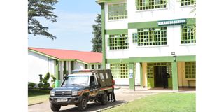 Kakamega School