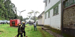 Kakamega High School