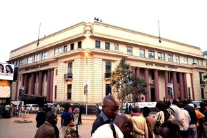 Kenya National Achieves