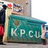 KPCU
