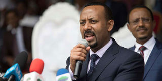 Ethiopian Prime Minister Abiy Ahmed