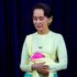 Aung San Suu Kyi