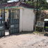 Homa Bay Law Courts