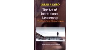 Ayiro Book