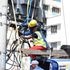 Kenya Power