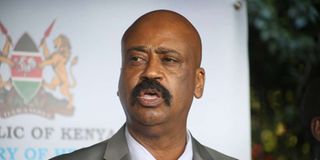 NMS DG Mohamed Badi