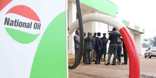 Kenya National Oil Corporaton