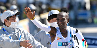 Eliud Kipchoge 