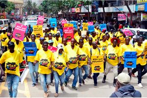 Form Ni Gani Movement 