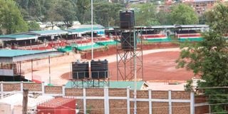 Gusii Stadium 