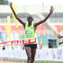 Vincent Ng'etich wins the men's 21km race 