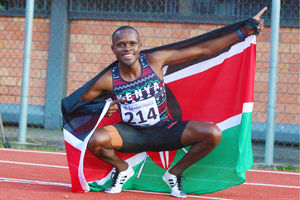 Ian Wambui 