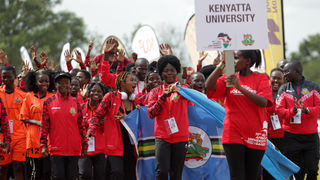 All-African University Games