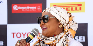 Amina Mohamed